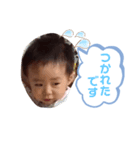 eigi20/11（個別スタンプ：5）