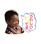 eigi20/11（個別スタンプ：6）