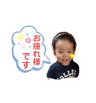 eigi20/11（個別スタンプ：8）
