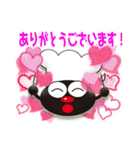 公式のりまる君スタンプ（個別スタンプ：1）