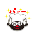 公式のりまる君スタンプ（個別スタンプ：5）