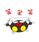 公式のりまる君スタンプ（個別スタンプ：7）