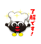 公式のりまる君スタンプ（個別スタンプ：10）