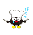公式のりまる君スタンプ（個別スタンプ：13）