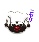 公式のりまる君スタンプ（個別スタンプ：15）