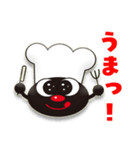 公式のりまる君スタンプ（個別スタンプ：24）