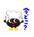 公式のりまる君スタンプ（個別スタンプ：30）