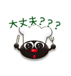 公式のりまる君スタンプ（個別スタンプ：31）