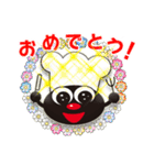 公式のりまる君スタンプ（個別スタンプ：32）