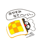 公式のりまる君スタンプ（個別スタンプ：34）