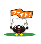 公式のりまる君スタンプ（個別スタンプ：35）