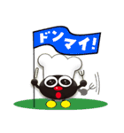 公式のりまる君スタンプ（個別スタンプ：36）