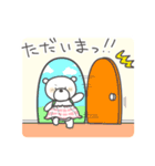 これも、かわいい。（個別スタンプ：23）