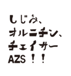 ニート無職による酒好きのスタンプです！（個別スタンプ：17）