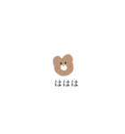 生意気なクマのすたんぷ（個別スタンプ：7）