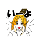 きつねさん もののけシリーズ1(改訂版)（個別スタンプ：1）
