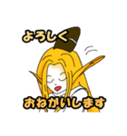 きつねさん もののけシリーズ1(改訂版)（個別スタンプ：3）