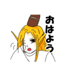 きつねさん もののけシリーズ1(改訂版)（個別スタンプ：5）