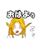 きつねさん もののけシリーズ1(改訂版)（個別スタンプ：6）