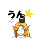 きつねさん もののけシリーズ1(改訂版)（個別スタンプ：10）