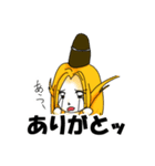 きつねさん もののけシリーズ1(改訂版)（個別スタンプ：11）