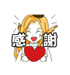 きつねさん もののけシリーズ1(改訂版)（個別スタンプ：12）