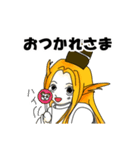 きつねさん もののけシリーズ1(改訂版)（個別スタンプ：13）