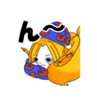 きつねさん もののけシリーズ1(改訂版)（個別スタンプ：14）