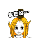 きつねさん もののけシリーズ1(改訂版)（個別スタンプ：16）