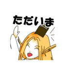 きつねさん もののけシリーズ1(改訂版)（個別スタンプ：17）