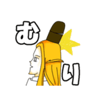 きつねさん もののけシリーズ1(改訂版)（個別スタンプ：21）