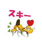 きつねさん もののけシリーズ1(改訂版)（個別スタンプ：22）
