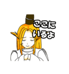 きつねさん もののけシリーズ1(改訂版)（個別スタンプ：23）