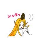きつねさん もののけシリーズ1(改訂版)（個別スタンプ：25）