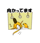 きつねさん もののけシリーズ1(改訂版)（個別スタンプ：26）