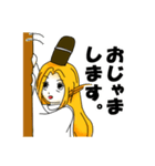 きつねさん もののけシリーズ1(改訂版)（個別スタンプ：30）