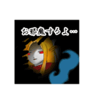 きつねさん もののけシリーズ1(改訂版)（個別スタンプ：31）