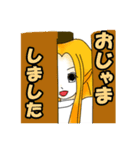 きつねさん もののけシリーズ1(改訂版)（個別スタンプ：32）
