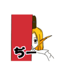 きつねさん もののけシリーズ1(改訂版)（個別スタンプ：34）