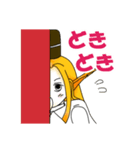 きつねさん もののけシリーズ1(改訂版)（個別スタンプ：35）