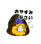 きつねさん もののけシリーズ1(改訂版)（個別スタンプ：36）