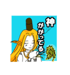 きつねさん もののけシリーズ1(改訂版)（個別スタンプ：37）