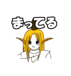 きつねさん もののけシリーズ1(改訂版)（個別スタンプ：39）