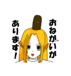 きつねさん もののけシリーズ1(改訂版)（個別スタンプ：40）
