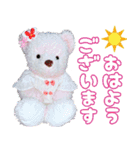 リズ＆オズ（個別スタンプ：1）