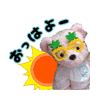 リズ＆オズ（個別スタンプ：2）