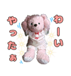 リズ＆オズ（個別スタンプ：3）