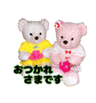 リズ＆オズ（個別スタンプ：5）