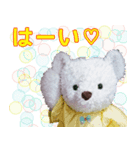 リズ＆オズ（個別スタンプ：6）