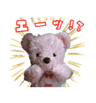 リズ＆オズ（個別スタンプ：9）
